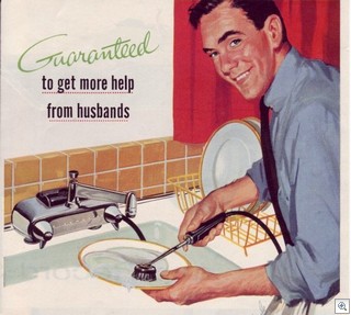 More-help-from-husbands-1955-crop